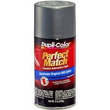 Dupli Color Ebgm03447 Gunmetal Automotive Paint 8 Fluid_ounces