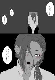 ボード カリム のピン