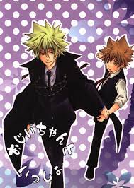 USED) Doujinshi - REBORN!  Tsuna & Giotto (Primo) (おじいちゃんといっしょ)  wipfel |  Buy from Otaku Republic - Online Shop for Japanese Anime Merchandise