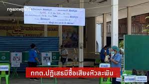 About press copyright contact us creators advertise developers terms privacy policy & safety how youtube works test new features press copyright contact us creators. Ebhkgm0ad96hvm