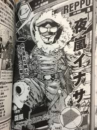 Creator chose not to use archive warnings. You Ve Yet To Have Your Finest Hour Ultra Analysis Inasa Yoarashi