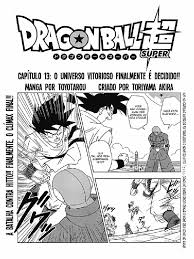 Dragon ball super volume 13. Dragon Ball Super Vol 13 Akira Toriyama