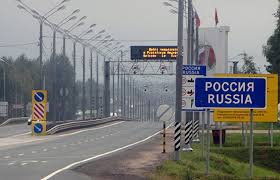 Картинки по запросу граница россия польша Transfer Taksi Do Granicy Litvy Latvii Polshi Ukrainy I Rossii