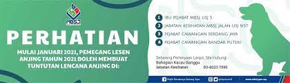 Akaun cukai untuk paparan lengkap maklumat akaun cukai. Laman Utama Majlis Bandaraya Subang Jaya