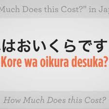 For most people, the fee is $725. How To Ask How Much Does This Cost In Japanese Howcast