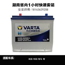 沈阳易诚智讯科技发展有限公司