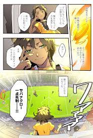 pin on twisted wonderland