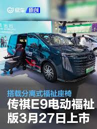 视野 新闻 国内 全面 分析 理解 时代