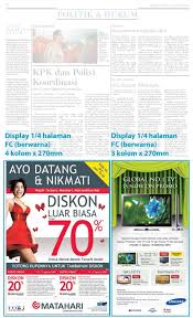 Maybe you would like to learn more about one of these? Contoh Iklan Pasang Iklan Koran