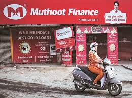 Muthoot precious metals corporation established with the objective of promoting online gold coins and online silver coins for gifting/investment. Muthoot Finance May Get Added To Msci India Index Soon Analysts Business Standard News
