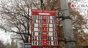 Va oferim in acest moment cursul valutar de la 11 banci din republica moldova, actualizat la interval de 15 minute. Agora Foto Ce Curs Valutar Au AfiÈ™at AstÄƒzi BÄƒncile Comerciale