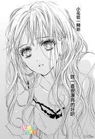 我与花的忧郁25漫画 我与花的忧郁漫画25话第21页 我与花的忧郁26情报 动漫屋 anime hana melancholy