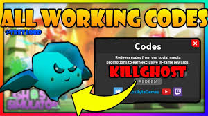 All codes are currently disabled until the revamp. Ghost Simulator Roblox Codes Wiki