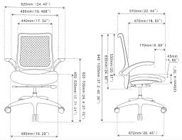 Eurotech Seating Hawk Office Chair 5 Colors