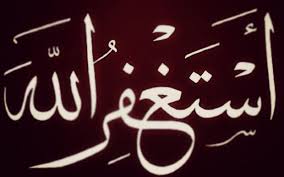 Lafal Istighfar Yang Diajarkan Syaikh Yusuf Al Makassari Bincang Syariah