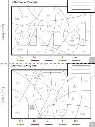 Here are free sight word coloring pages. My Sight Words Coloring Book Pre Primer Level Full Version Sight Word Coloring Sight Words Kindergarten Sight Words