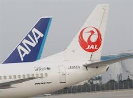 jal