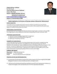 Mechnical Engineer CV