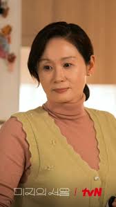 Secret Lovers Young Love in Bloom