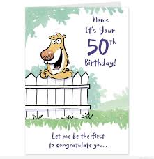 You can always buy an anniversary card from a store for your spouse, partner, parents, relative, or friend. Valentine Card Design Happy 50th Birthday Card Printable Free