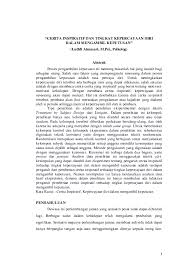 Cerita inspiratif adalah cerita yang akan membuat pembacanya menjadi lebih optimis, lebih maju, lebih percaya diri dan lebih baik lagi dari keadaan semula. Pdf Cerita Inspiratif Dan Tingkat Kepercayaan Diri Dalam Mengambil Keputusan Luthfi Atmasari Academia Edu