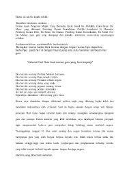 Faridah binti omar, penolong kanan pentadbiran, en. Teks Ucapan Hari Guru Guru Text On Photo Teks