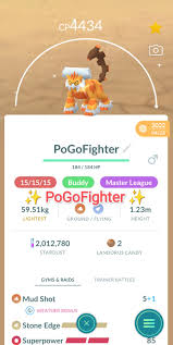 Landorus (Therian Forme) Raid Boss - Pokemon Go