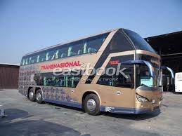 Transnasional buses are available on routes like kuala lumpur to kuantan, malacca to kuala lumpur etc. 41 Off Bus Malacca To Kl Airport Area Fr Rm 25 00 Easybook My
