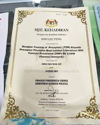 Noor hisham bin abdullah (presiden) ketua pengarah kesihatan malaysia. Facebook