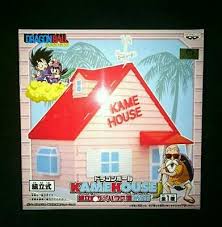 The dragon ball series is extremely popular, having originated in japan in 1984 with a series of manga books and eventually anime series sold worldwide. Dragon Ball Kame House Figurine Figure Japan Anime New In Box Piggy Bank Rare Ebay