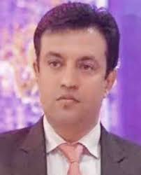 PROSPECTUS 2025-2026