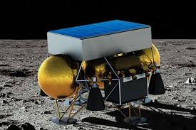 NASA chooses 4 firms for first private lunar sample collection - UPI.com