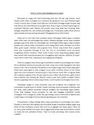 Selain pendidikan seks, jerman memperkenalkan baby's craddle untuk mereka yang tidak tahu ke mana hendak membuang bayi yang baru. Punca Pembuangan Bayi