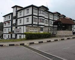 Green Hill Resort