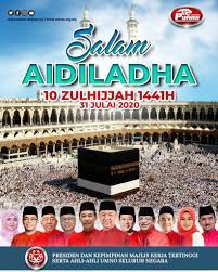 We did not find results for: Whatsapp Image 2020 07 29 At 7 30 58 Pm Umno Online Flickr