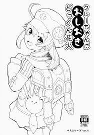 Klee ni Oshioki Dokkun Hanabi » nhentai - Hentai Manga, Doujinshi & Porn  Comics