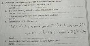 Perbedaan kurban dan aqiqah dalam al quran dan hadis / waktu menyembelih hewan kurban dimulai sejak setelah shalat idul adha, berakhir dengan terbenamnya matahari pada hari ketigabelas bulan. Ka Tolong Jawab Makasih Tolong Bgt Ka Palse Brainly Co Id