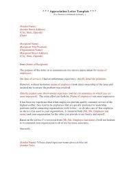 This is a simple cover letter, professional and short, that is sent over email. Cover Letter Template No Recipient Name Cover Coverlettertemplate Letter Recipient Temp Writing A Cover Letter Business Letter Format Cover Letter Tips