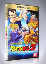 The characters fly around each other as they strike all sorts of quick hits, kicks, and ki bursts at their opponents. Sega Saturn Dragon Ball Z The Legend Custom Game Case Retro Game Cases