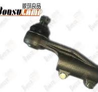 Tie Rod End 45420-1750 45430-1740 Ball Joint For HINO AK3H ...
