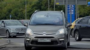 Image result for Nocciola 2011 Citroen