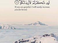 أيها الناسُ إن دمائكم وأعراضكم حرام عليكم إلى أن تلقوا ربكم كحرمة يومكم هذا في شهركم هذا في بلدكم هذه. Ø­Ø³Ø¨Ù†Ø§ Ø§Ù„Ù„Ù‡ Ø³ÙŠØ¤ØªÙŠÙ†Ø§ Ø§Ù„Ù„Ù‡ Ù…Ù† ÙØ¶Ù„Ù‡ ÙÙŠ Ø§Ù„Ù…Ù†Ø§Ù…