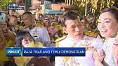 Mikael marasabessy (34.1.2.10996) jurusan pendidikan bahasa arab fakultas tarbiyah universitas darussalam gontor kampus pusat siman ponorogo 1435 / 2014 1 f pendahuluan. Raja Thailand Maha Vajiralongkorn Dikabarkan Masuk Islam Ini Fakta Faktanya Youtube