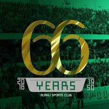 pin on الأهلي طرابلس الليبي alahli tripoli club
