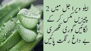 18.01.2018 · face whitening cream for oily skin best skin white cream for fairness| summer beauty tips in urduhi viewers salam in this video you will see how to get best. Ash Health Beauty Tips Belarus Vlip Lv