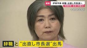 Peasant Art in Austria and Hungary|A. S. Levetus.