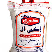 رز كنتري اكس ال 5 كيلو - ثمار العقيلات متخصصون بالخضار والفواكة واللحوم  والتمور منتجات طازجة