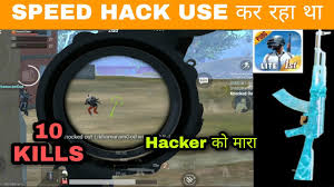 All applications are safe, choose one which you like. Pubg Lite Speed Hack I Killed Speed Hacker Pubg Mobile Lite Gameplay Sha Dow Army Youtube