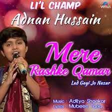 Mere Rashke Qamar Lad Gayi Jo Nazar Lyrics In Hindi Mere Rashke Qamar Lad Gayi Jo Nazar Mere Rashke Qamar Lad Gayi Jo Nazar Song Lyrics In English Free Tune rashke qamar… tune rashke qamar keh diya jab mujhe when you called me the envy of the moon zindagi muskuraayi mazaa aa gaya my life started smiling, i felt ecstatic uff yeh deewangi aashiqui ne teri oh this craziness and love of yours khaakh aisi udaayi mazaa aa gaya. lad gayi jo nazar mere rashke qamar