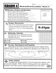 4th Grade Homework Sheets Foote In 4th Grade Math Tags 4th Grade Math Homework 1 Comment So Far Homework Sheet Math Worksheets Fun Math Worksheets